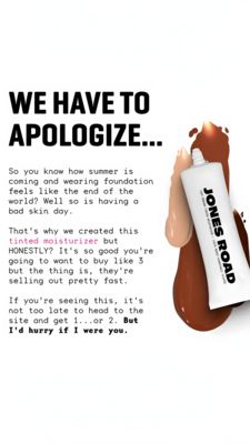 Skincare & Makeup Consideration Ad #613 - Story 9:16