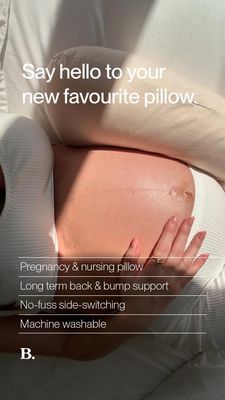 Kids & Baby Awareness Ad #3757 - Story 9:16