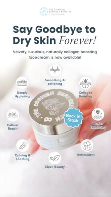 Skincare Awareness Ad #211 - Story 9:16