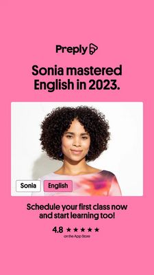 Education & Learning Awareness Ad #3104 - Story 9:16