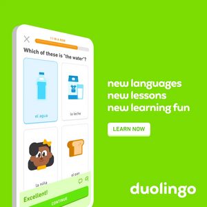 Education & Learning Awareness Ad #2783 - Square 1:1