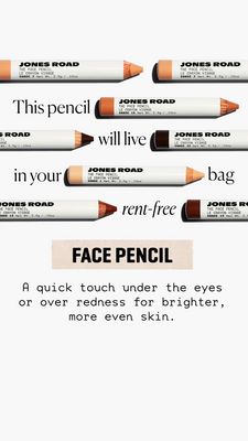 Skincare & Makeup Consideration Ad #3338 - Story 9:16