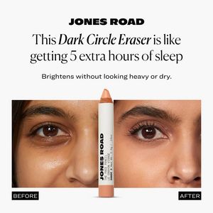 Skincare & Makeup Consideration Ad #3497 - Square 1:1