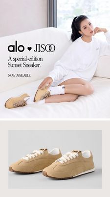 Shoes Consideration Ad #1475 - Story 9:16