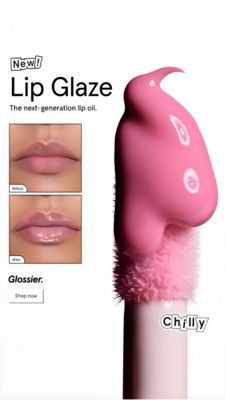 Skincare & Makeup Consideration Ad #302 - Story 9:16